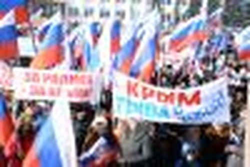 Мы с тобой, Крым!