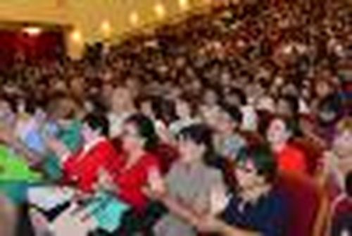 Определен приоритет