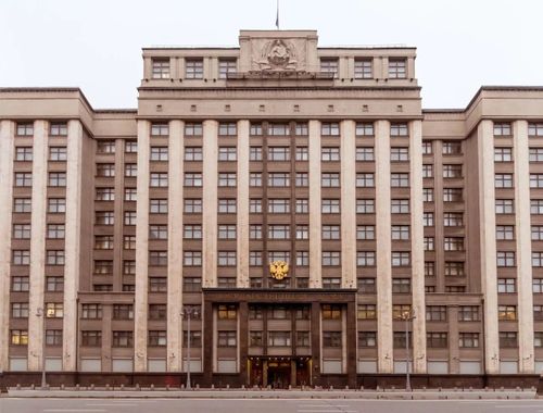 Сегодня - День российского парламентаризма