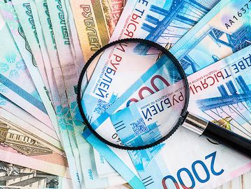 В Туве годовая инфляция замедлилась до 12,4%