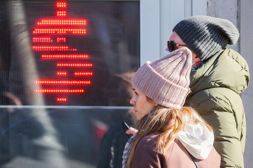Приняты дополнительные меры по обеспечению финансовой стабильности