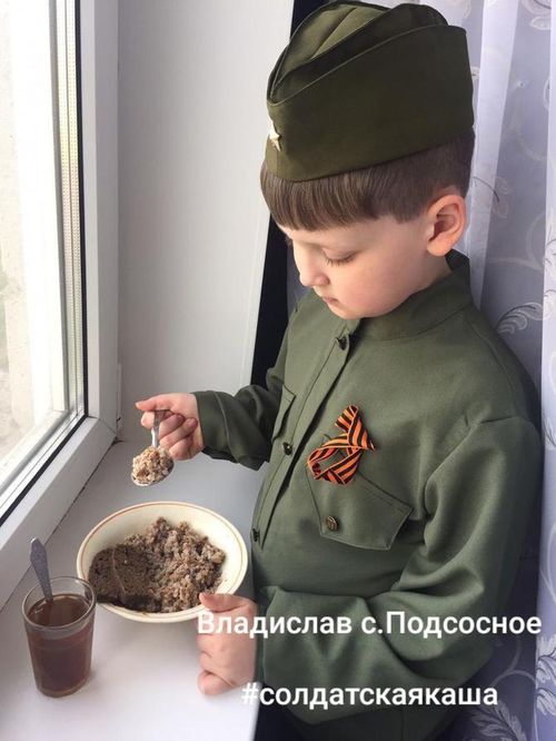 План рассказа солдатская каша