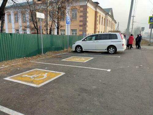 Народный фронт добился обустройства стоянки для инвалидов около коррекционной школы в Кызыле