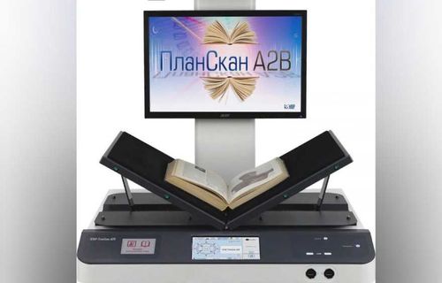 Тувинские сказки переведут в электронный формат