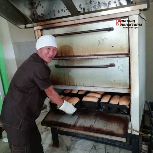 Чуртта болуп турар өскерлиишкиннер ажыл-агыйга салдар чедирбес