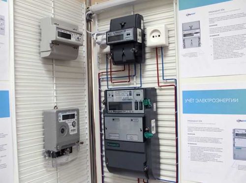 В Туве создадут «умную» систему учета электроэнергии