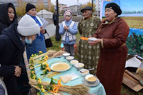 Тараам турда тодуг-ла мен