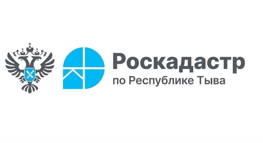 📢Оформление недвижимости – ответственный процесс, требующий точности и профессионализма
