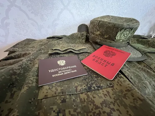 В России расширили льготы для участников СВО