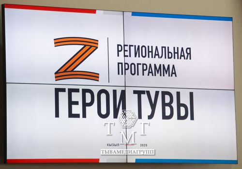 Дагдыныкчылар шилилгези