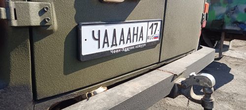 Очередная партия машин прибыла для помощи нашим бойцам