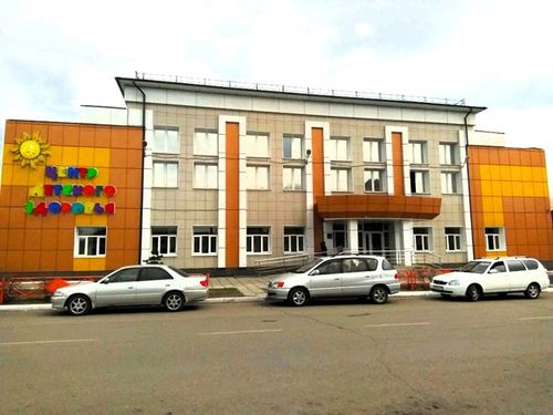 Тывада уругларның катап тургузуушкун база реабилитация төвүн уруглар эмнелгезинге каткан