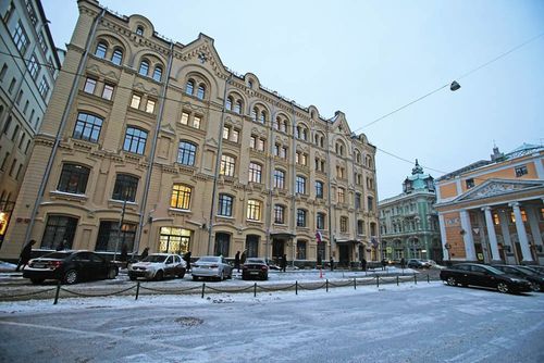 День образования российского казначейства