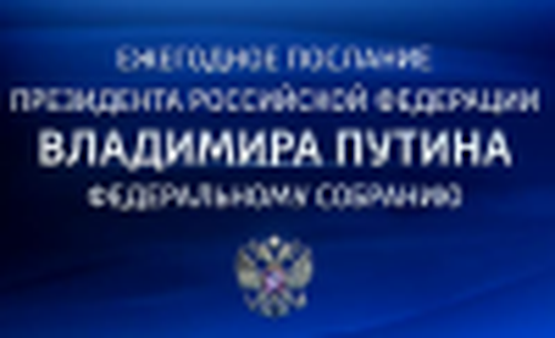 Шолбан КАРА-ООЛ: «Я абсолютно солидарен с Президентом России»