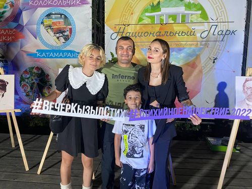 В столице Тувы пройдет очередной вечер поэзии