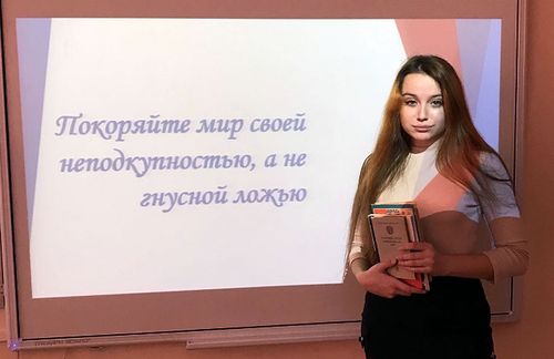 В Канске общественники и курсанты полицейского класса организовали акцию «Чистые руки» ко Дню борьбы с коррупцией
