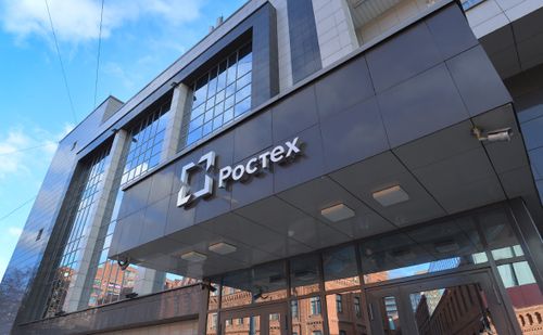 Госкорпорация Ростех — крупнейшая машиностроительная компания России