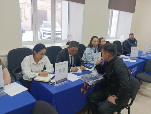 Возможности для участников СВО