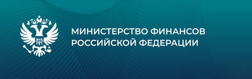 Минфин введет налог на игорный бизнес