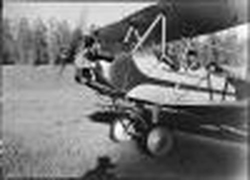 Пилот Хопуя