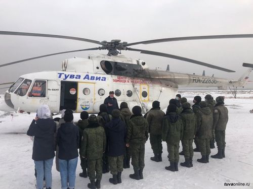 В Туве отметили День авиации