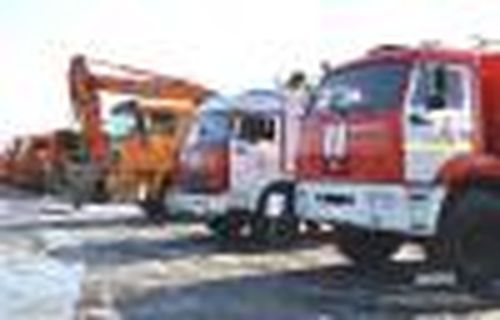 Готовность номер один