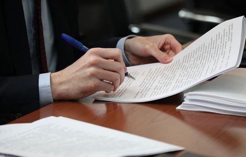 Законы, вступающие в силу с 29 ноября