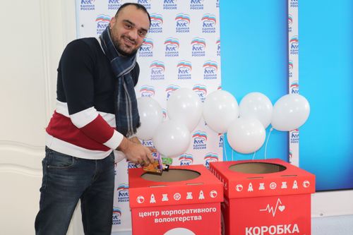 В Туве сторонники «Единой России» ко Всемирному дню ребенка, запустили благотворительную акцию «Коробка храбрости»