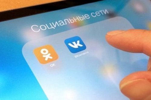 Минпросвещения и «Диалог» представят методику ведения соцсетей для образовательных учреждений.