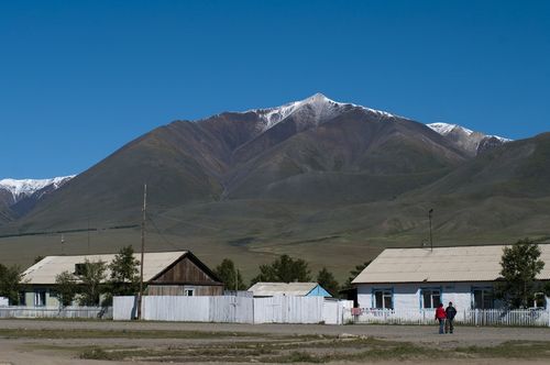 Бажыӊ, чер документизин чугаалажыылыӊар