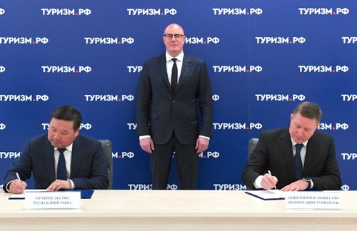 Глава Тувы подписал соглашение с корпорацией Ростуризма РФ о развитии туризма