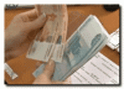 Зарплата: «чёрная» и «серая»