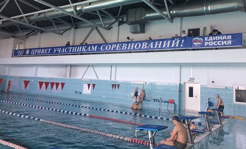 ОТ ДВОРА МНОГОЭТАЖКИ ДО ОЛИМПИЙСКОГО ПЬЕДЕСТАЛА:  КАК В РОССИИ СОЗДАЕТСЯ СПОРТИВНАЯ ИНФРАСТРУКТУРА