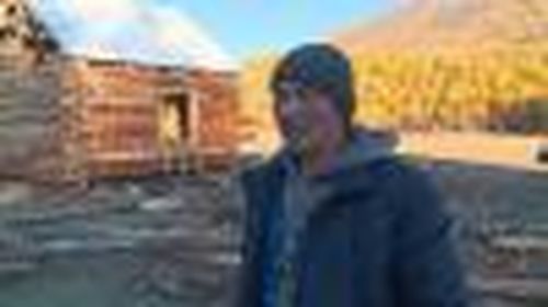 Опорные точки