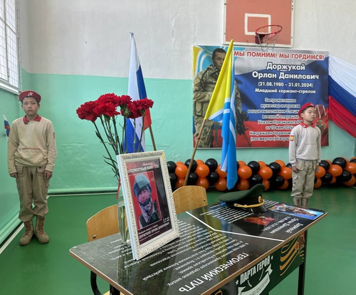 Аржаанчылар чаңгыс чер чурттуунуң маадырлыг чоруун кезээ мөңгеде утпас