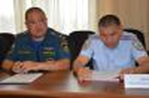 Обезопасить и защитить