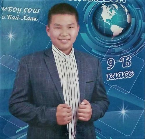 В Туве из-за исчезновения подростка завели уголовное дело по статье “Убийство”