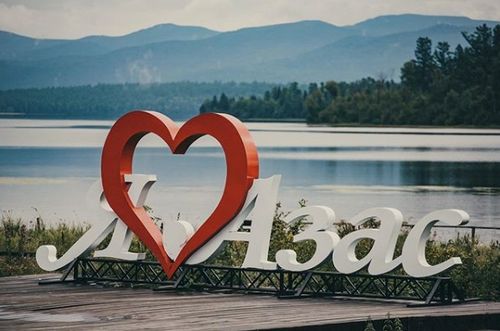 Детский лагерь «Азас» не подготовится к приему детей