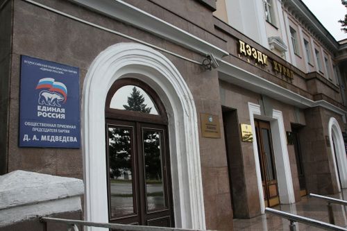 ЖИТЕЛЕЙ ТУВЫ ПРИГЛАШАЮТ НА ПРИЕМ