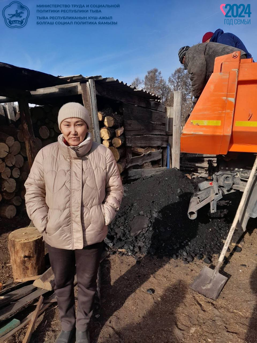 В Туве завершается доставка «Социального угля»