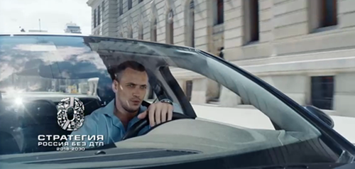 📢Видеовизуальный контент по безопасности дорожного движения в социальных сетях и интернет-изданиях "Пиктограммы"