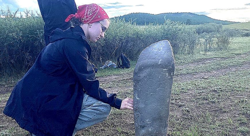 Рунный камень