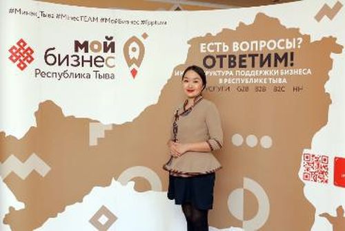 500 АЖЫГ САЙГАРЛЫКЧЫГА ДУЗАЛААН