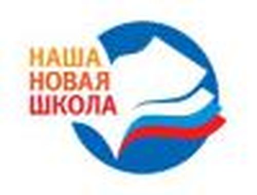 Здесь будет школа-город…