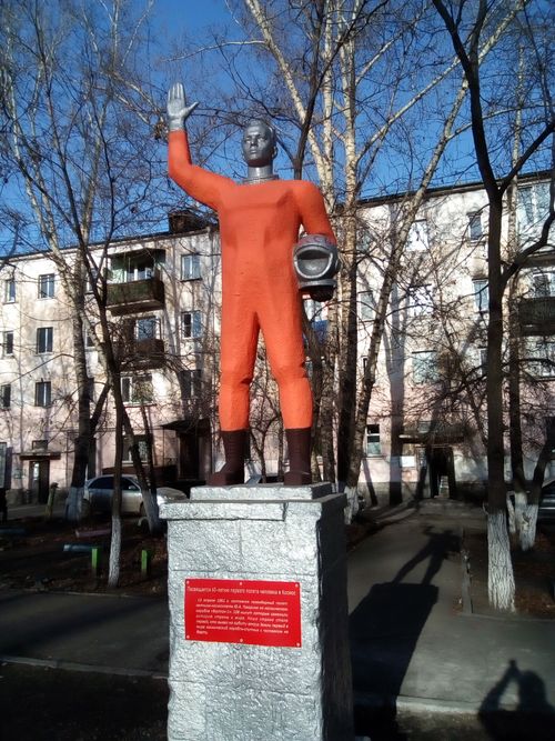 В Туве проходит «Гагаринская неделя»