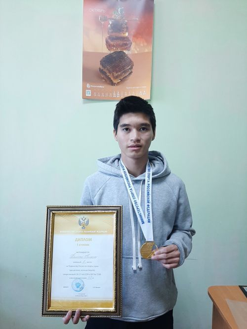 Борец из Тувы выиграл Первенство России по спорту глухих