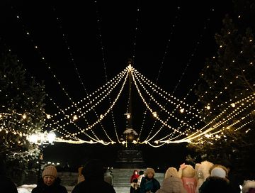 Азияның төвүнге Чаа чыл