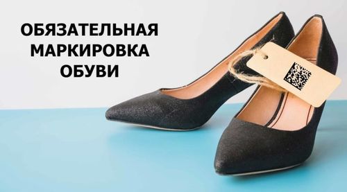 Нововведения марта в области законодательства