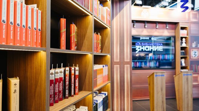 Педагоги Республики Тыва вошли в финал конкурсов библиотечных практик Общества «Знание»