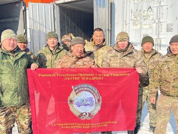 Тывадан гуманитарлыг дузаламчыны алган